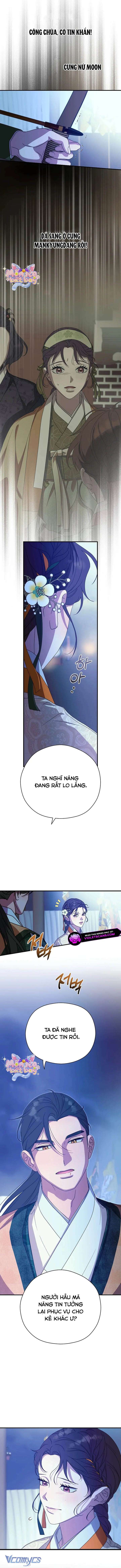 Ta Chỉ Muốn Ăn Em Chap 43 - Trang 4