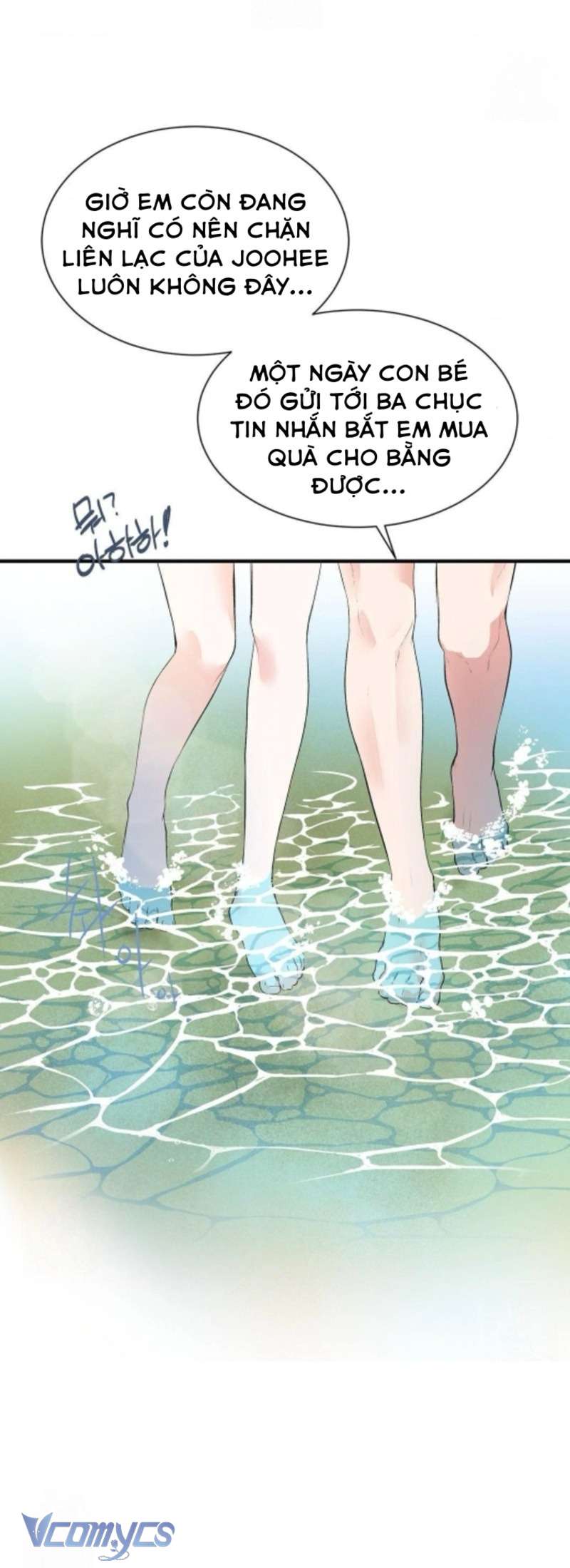 Chàng Trai Có Đôi Tay Khéo Léo Chap 30 - Trang 2