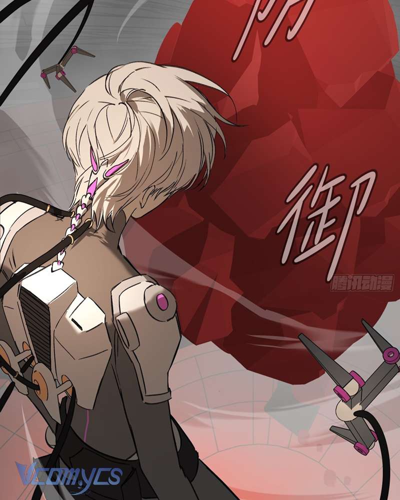 Ác Chi Hoàn Chapter 42 - Trang 4