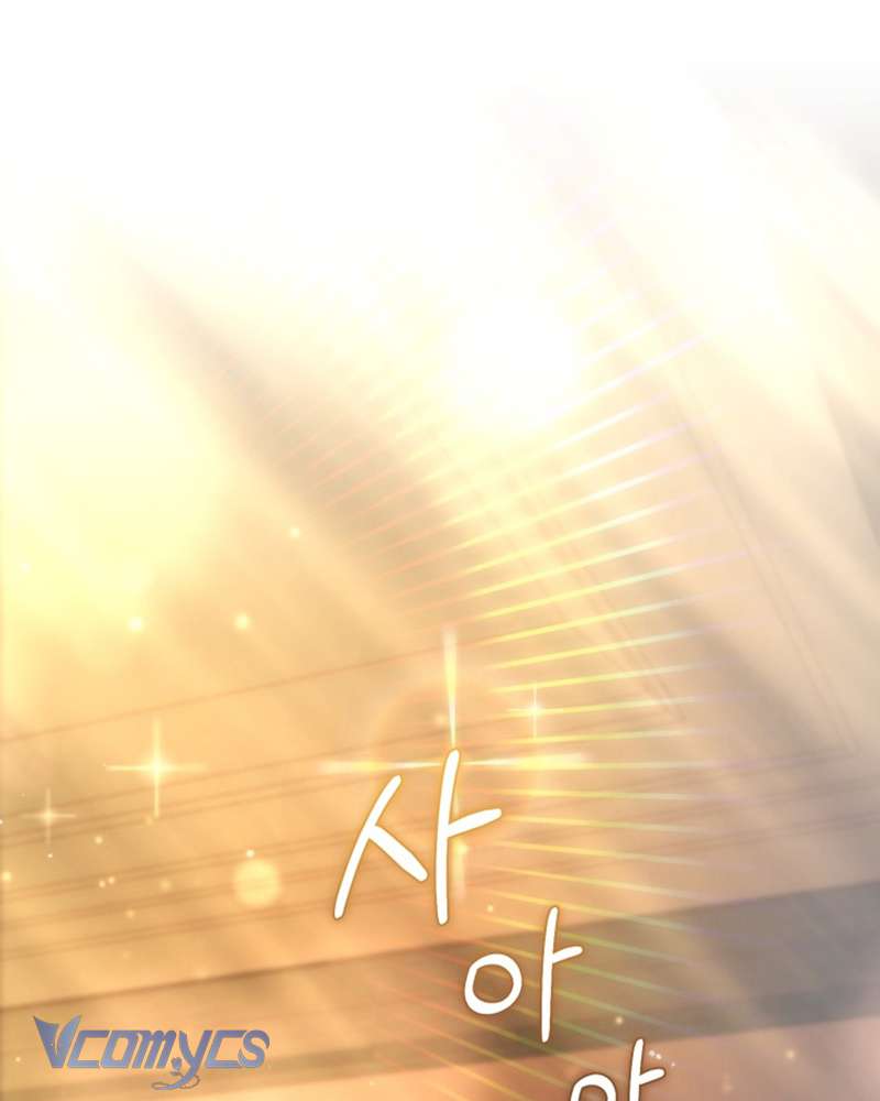 [Sứa Biển] Em Trai Tôi Là Hoàng Đế Ngang Ngược Chap 47 - Trang 2