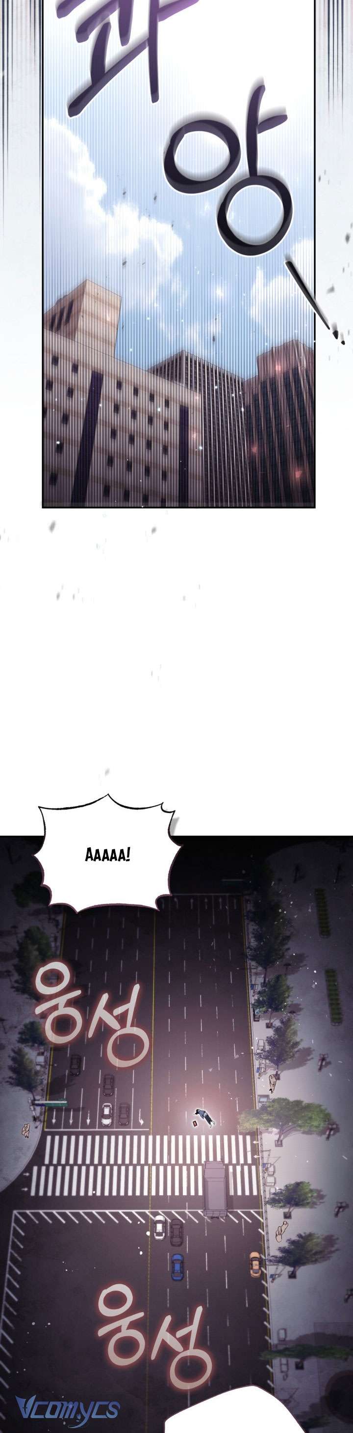 Không Có Chỗ Cho Kẻ Giả Mạo Chap 89 - Trang 2