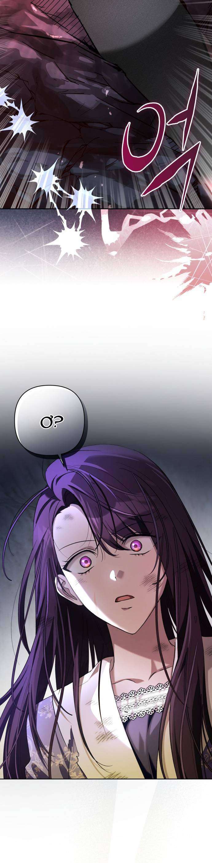 Cô Dâu Của Đại Công Tước Là Chiến Binh Địa Ngục Chap 2 - Next Chap 3