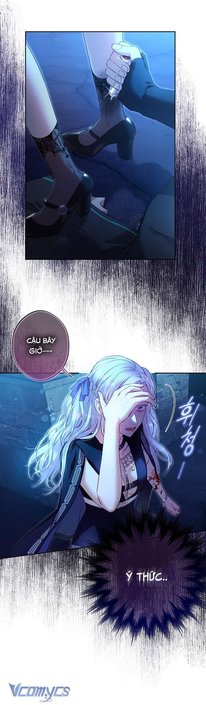 [18+] Love Kitsch Crunch Chap 29 - Next Chap 30