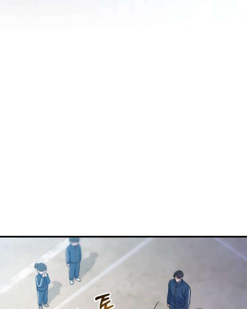 Vì Một Kết Thúc Viên Mãn Cho Đôi Ta Chap 3 - Next Chap 4