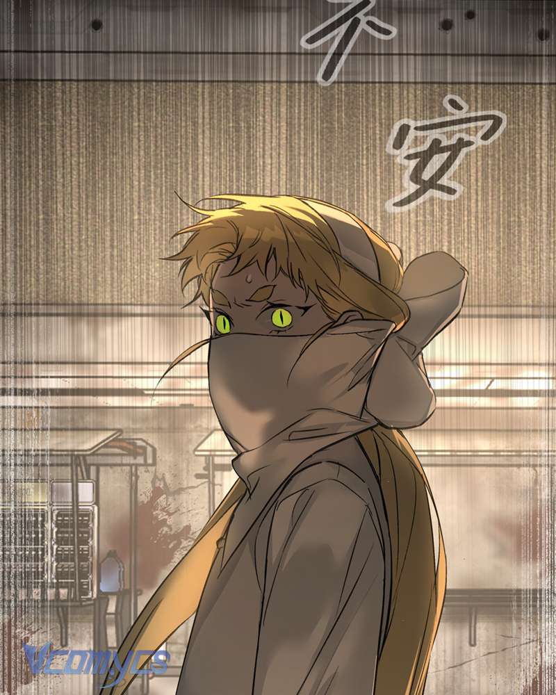 Ác Chi Hoàn Chapter 63 - Trang 4