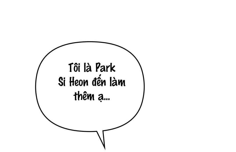 Cơn Cảm Nắng Mùa Hạ Chap 1 - Trang 3