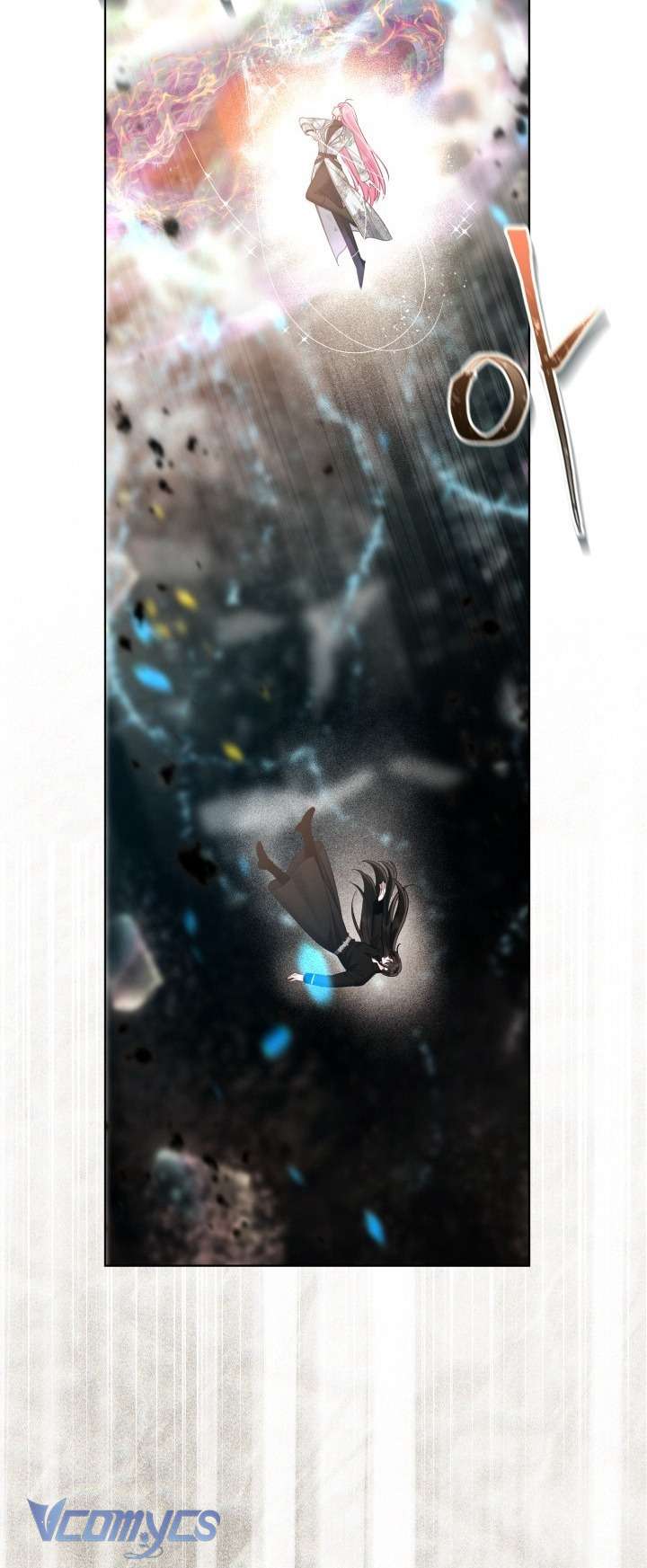 Sự Điều Trị Đặc Biệt Của Tinh Linh Chap 105 - Trang 3