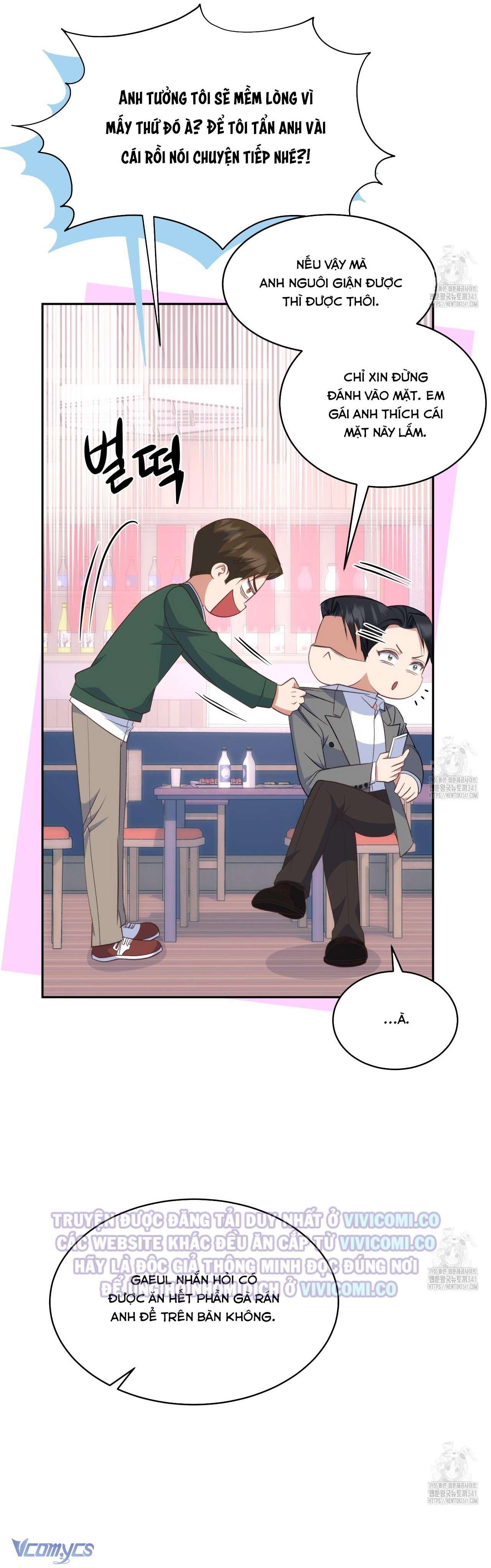 [18+] Sếp Của Anh Trai Tôi Đã Vượt Quá Giới Hạn Chap 23 - Trang 2