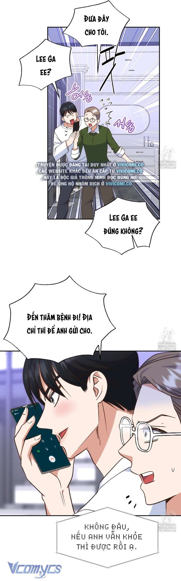 [18+] Sếp Của Anh Trai Tôi Đã Vượt Quá Giới Hạn Chap 27 - Trang 2