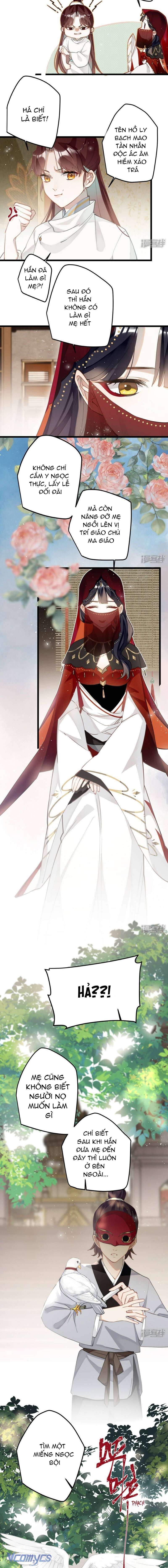 Công Chúa Pháo Hôi Muốn Tùy Tiện Đến Cuối Cùng Chap 71 - Trang 2