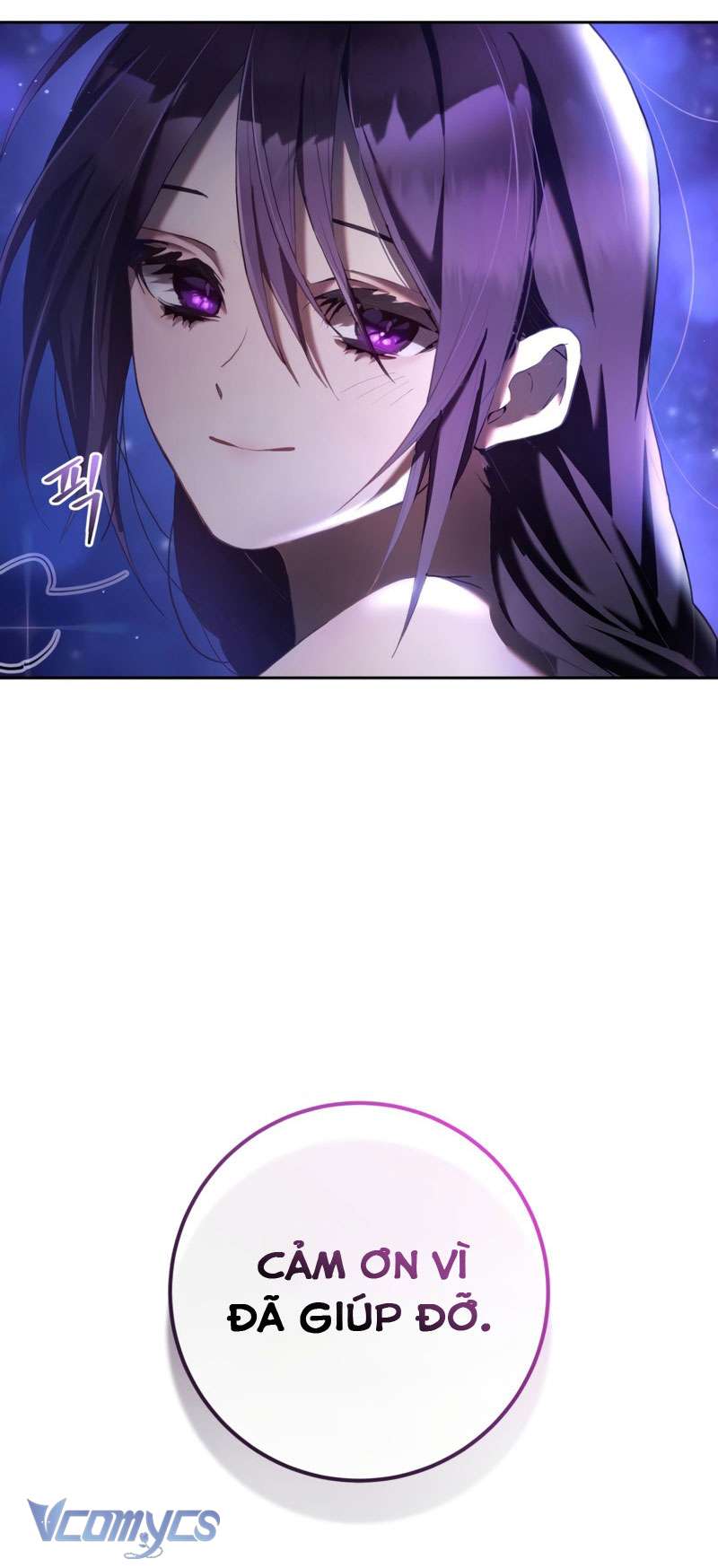 [Sứa Biển] Em Trai Tôi Là Hoàng Đế Ngang Ngược Chap 26 - Trang 2