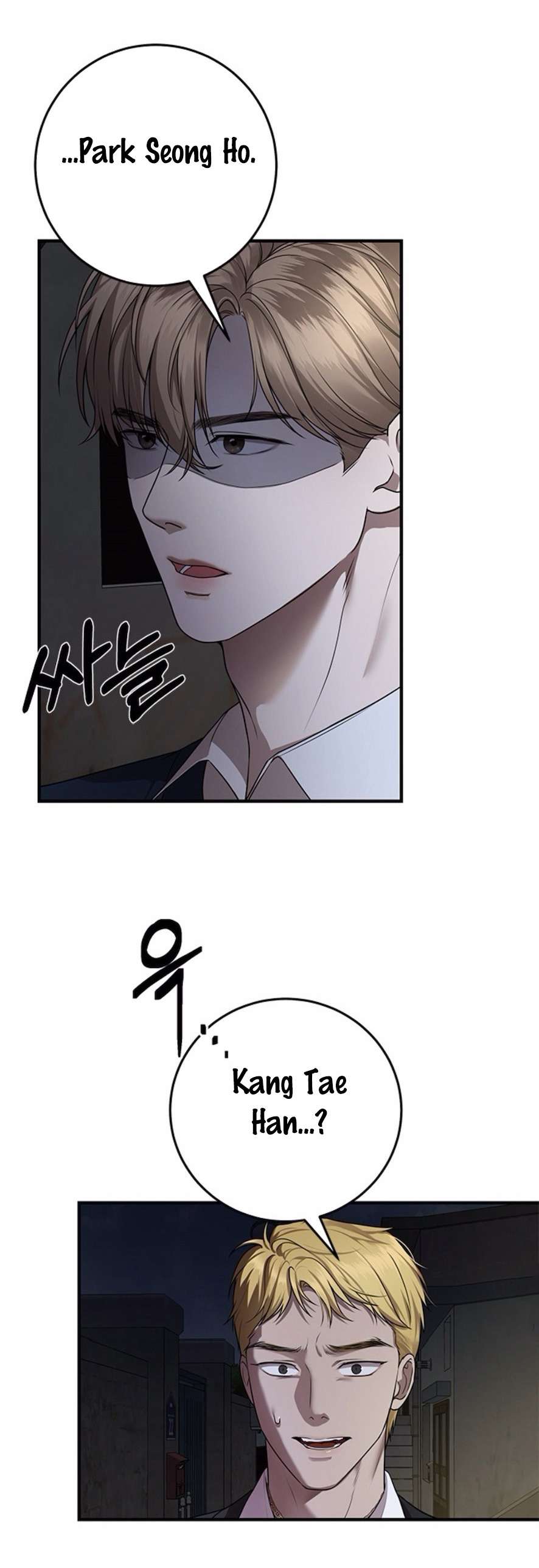 Cạm Bẫy Thanh Lịch Chap 5 - Next Chap 6