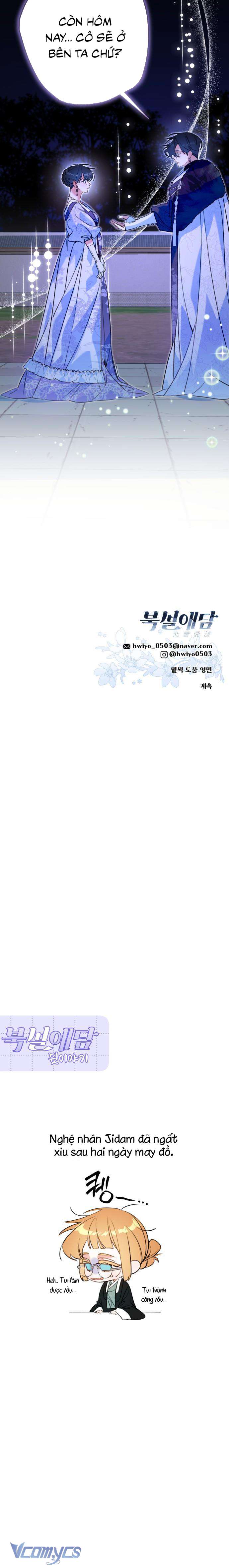 Chuyện Tình Tuyết Phương Bắc Chap 32 - Trang 4