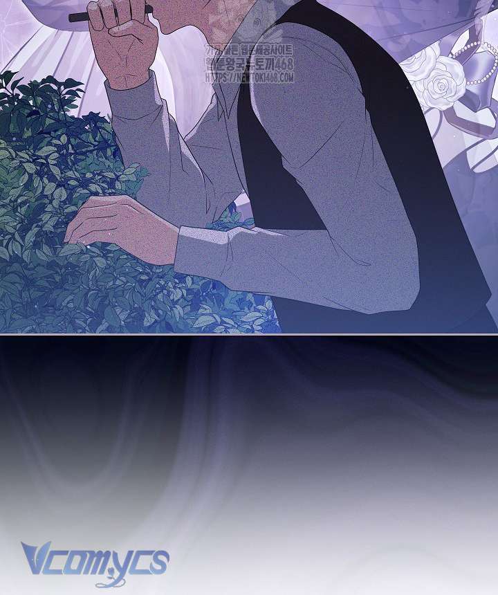 Tôi Đã Xem Một Vở Kịch Chap 41 - Trang 2