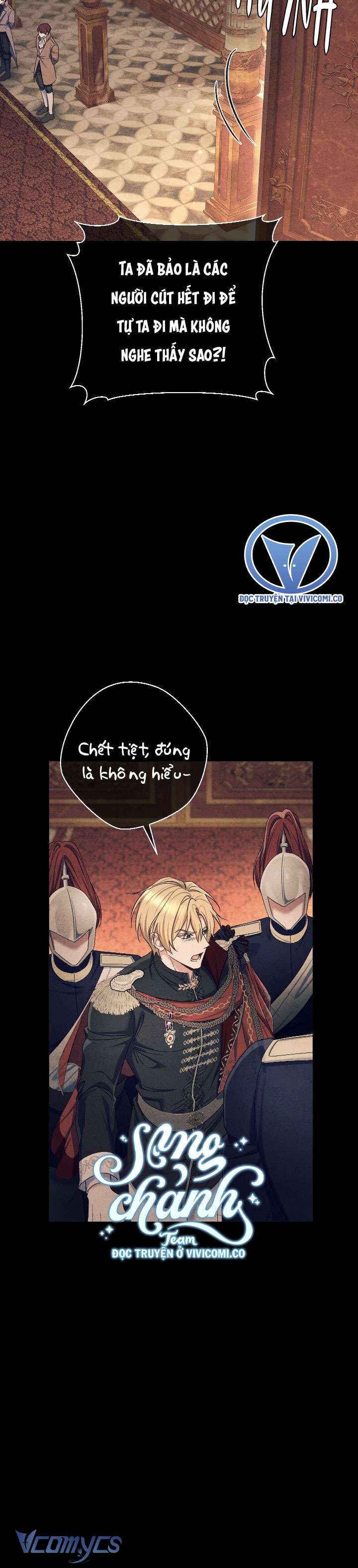 Người Xem Mắt Của Ác Nữ Quá Hoàn Hảo Chap 83 - Trang 4