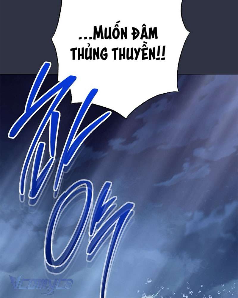 Hầu Gái Độc Quyền Của Hoàng Hậu Phản Diện Chap 84 - Trang 4