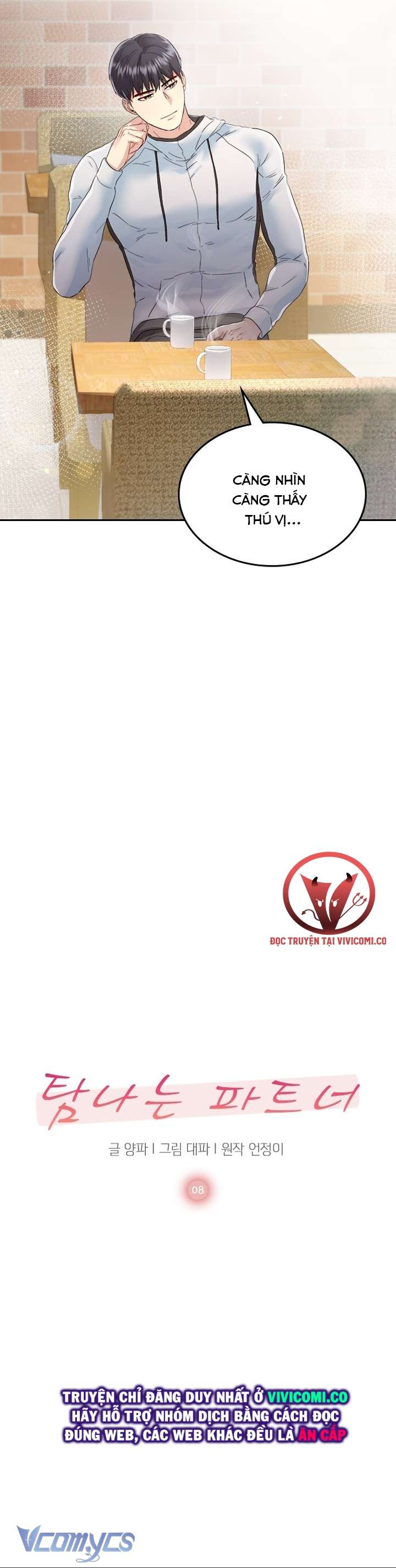 [18+] Đối Tác Dục Vọng Chap 8 - Next Chap 9