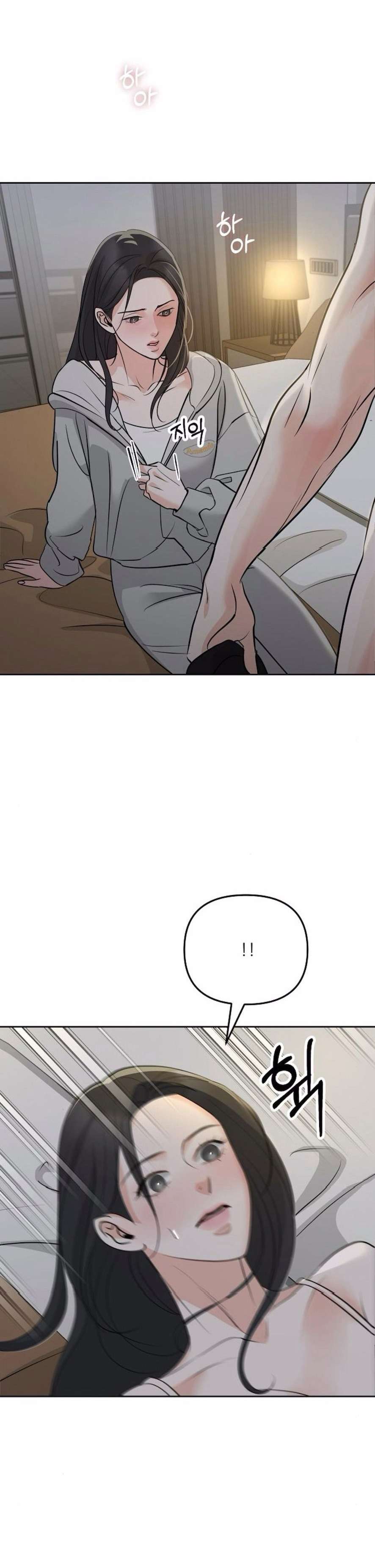 Cẩn Thận Va Phải Tình Yêu Chap 35 - Next Chap 36