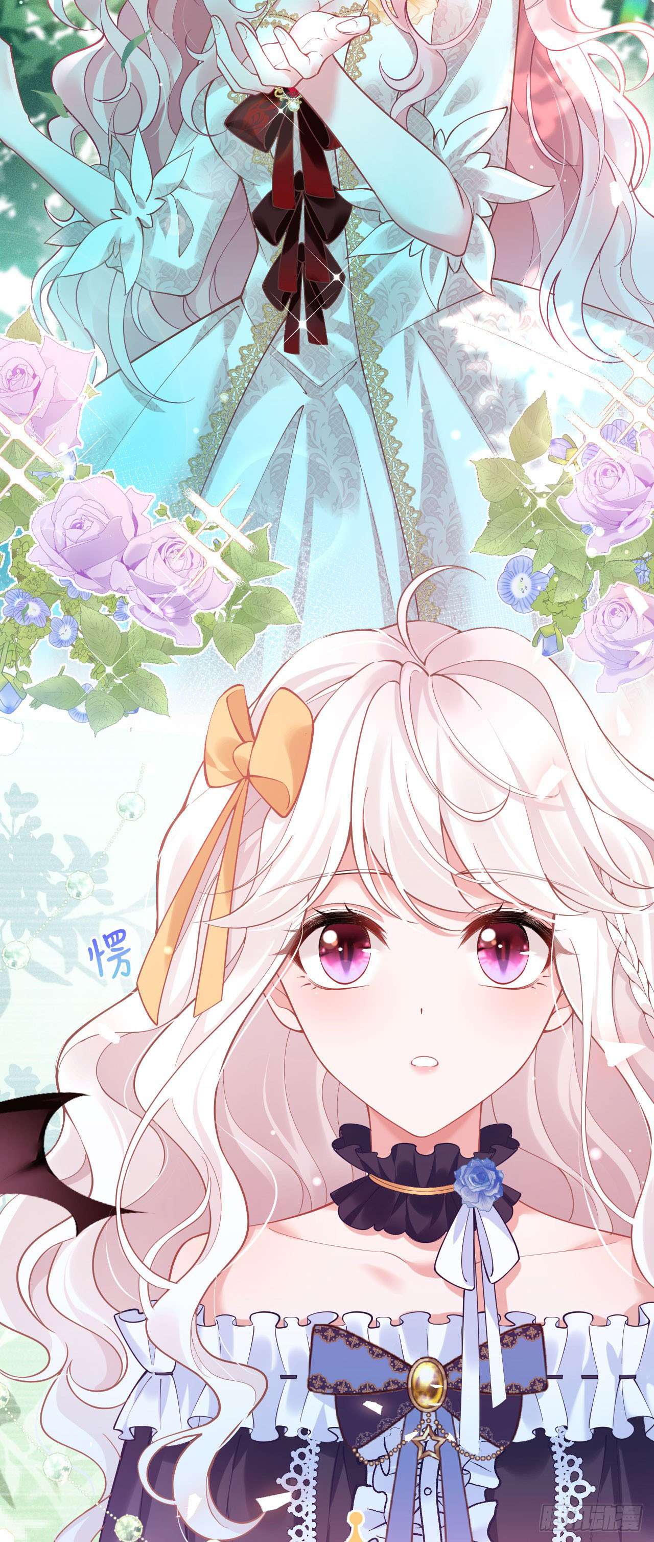 Hiệp Sĩ Độc Quyền Của Long Nữ Chap 27 - Next Chap 28