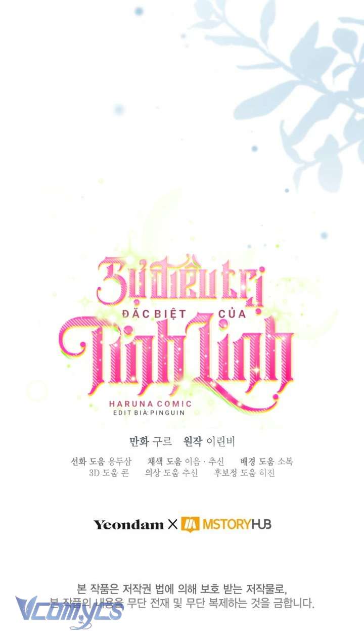 Sự Điều Trị Đặc Biệt Của Tinh Linh Chapter 111 - Trang 3