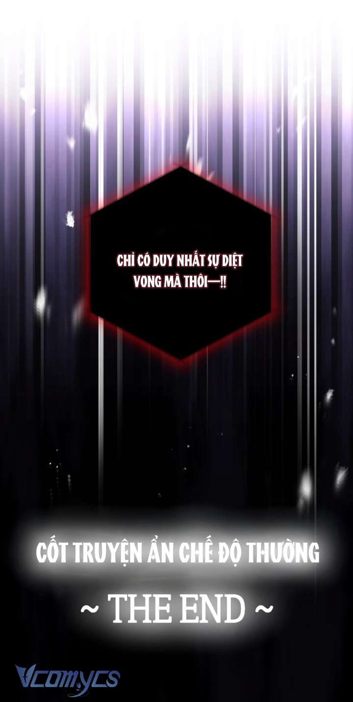 Kết Cục Của Nhân Vật Phản Diện Chỉ Có Thể Là Cái Chết Chap 182 - Trang 4