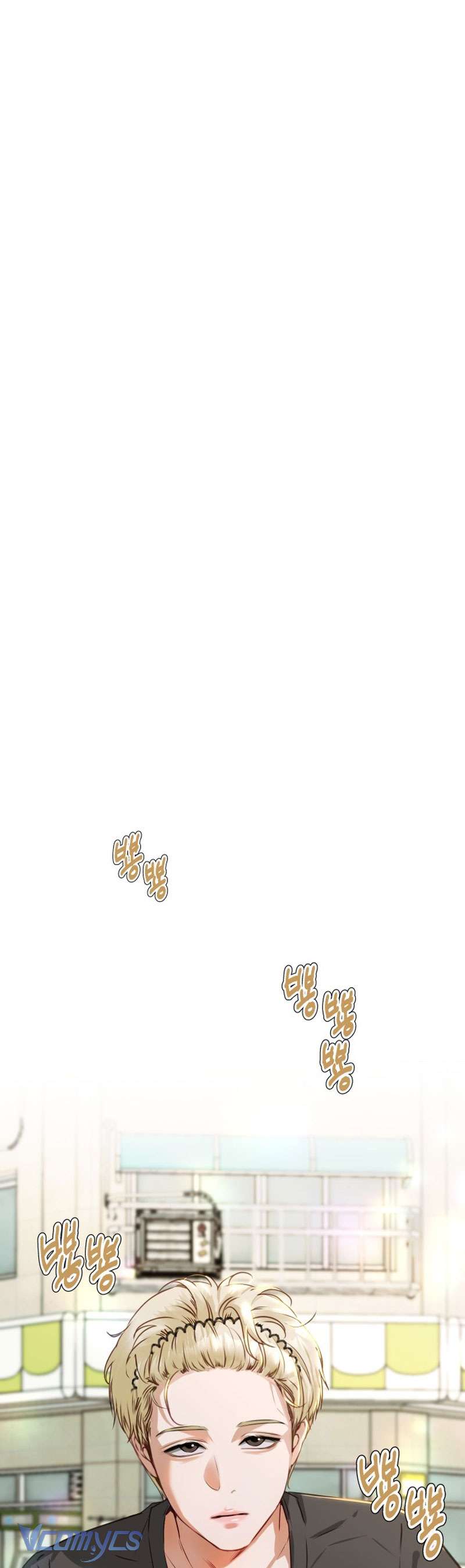 Chàng Romeo Của Chúng Ta Chap 2 - Trang 2