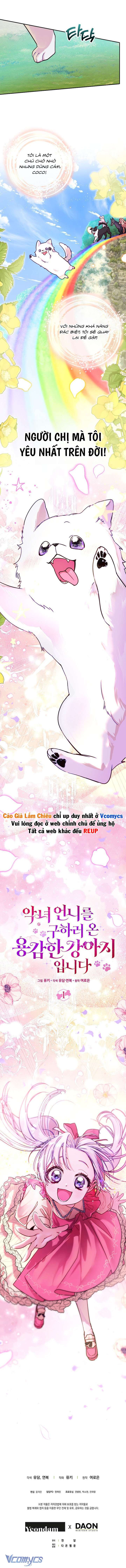 Tôi Là Chú Cún Dũng Cảm Đến Cứu Chị Gái Phản Diện Chap 1 - Trang 2