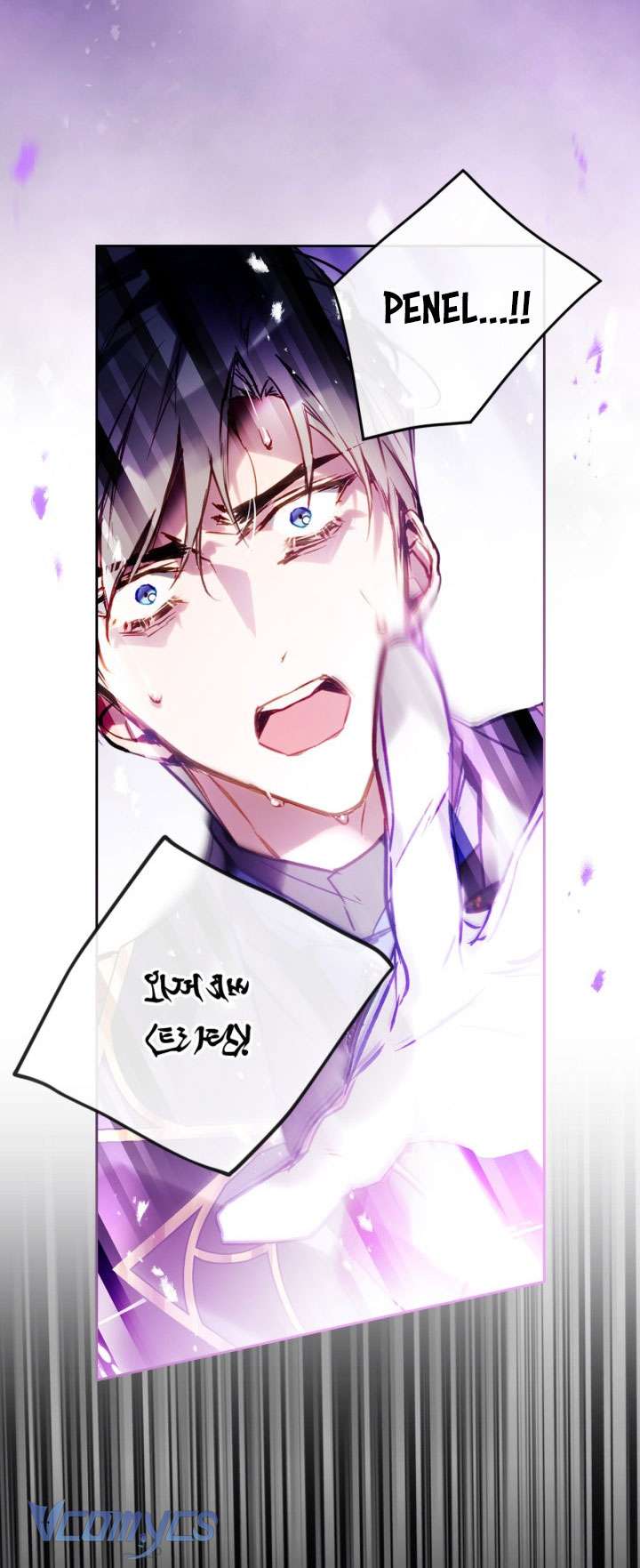 Kết Cục Của Nhân Vật Phản Diện Chỉ Có Thể Là Cái Chết Chap 178 - Trang 4