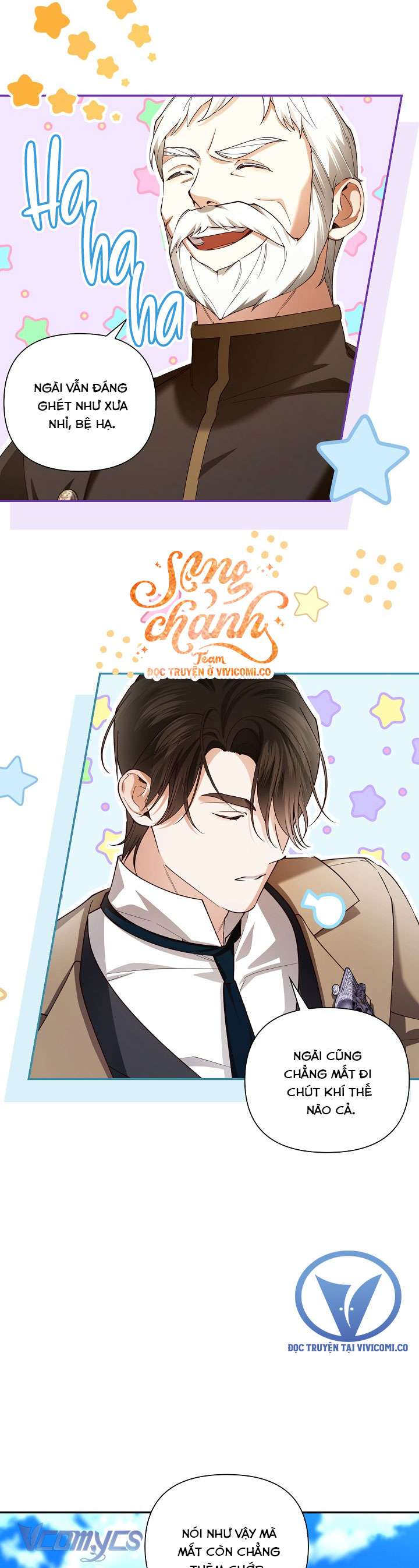 Phương Pháp Che Giấu Đứa Con Của Hoàng Đế Chap 118 - Trang 4