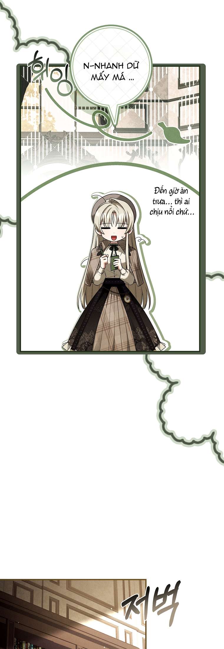 Văn Phòng Thám Tử Dành Cho Nam Chính Hối Hận! Chap 2 - Trang 3