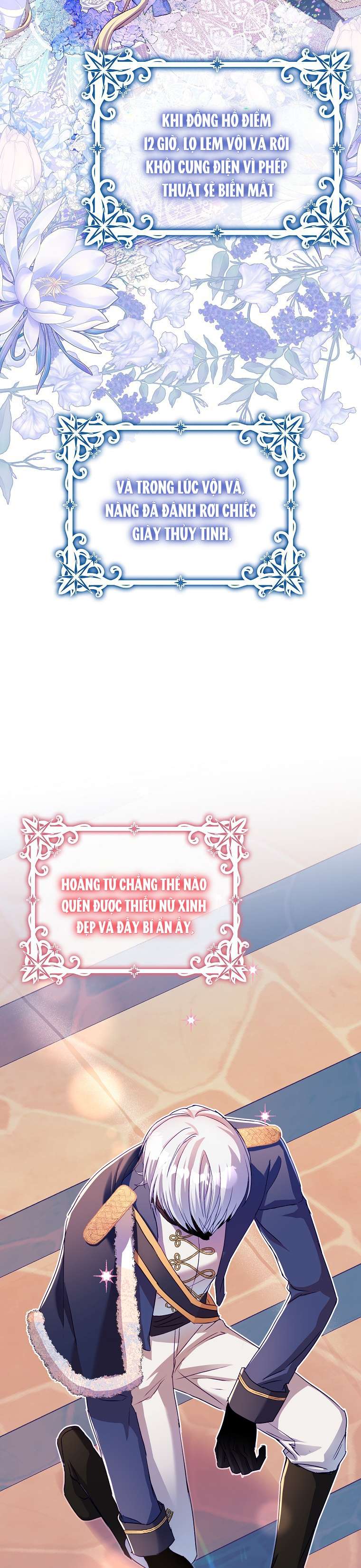 Chuột Đồng Và Lọ Lem Chạy Trốn Khỏi Câu Chuyện Cổ Tích Chap 1 - Trang 2