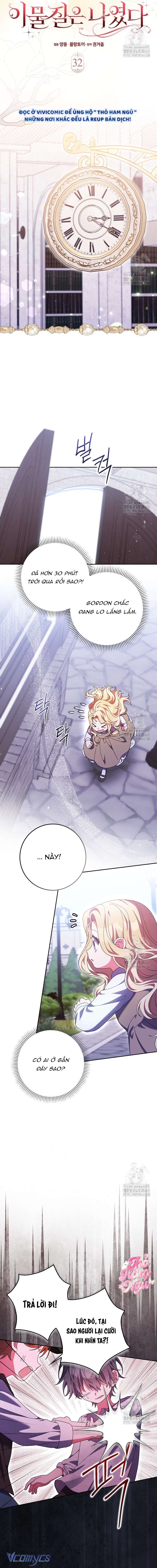 Tôi Không Thuộc Về Nơi Này Chap 32 - Trang 4