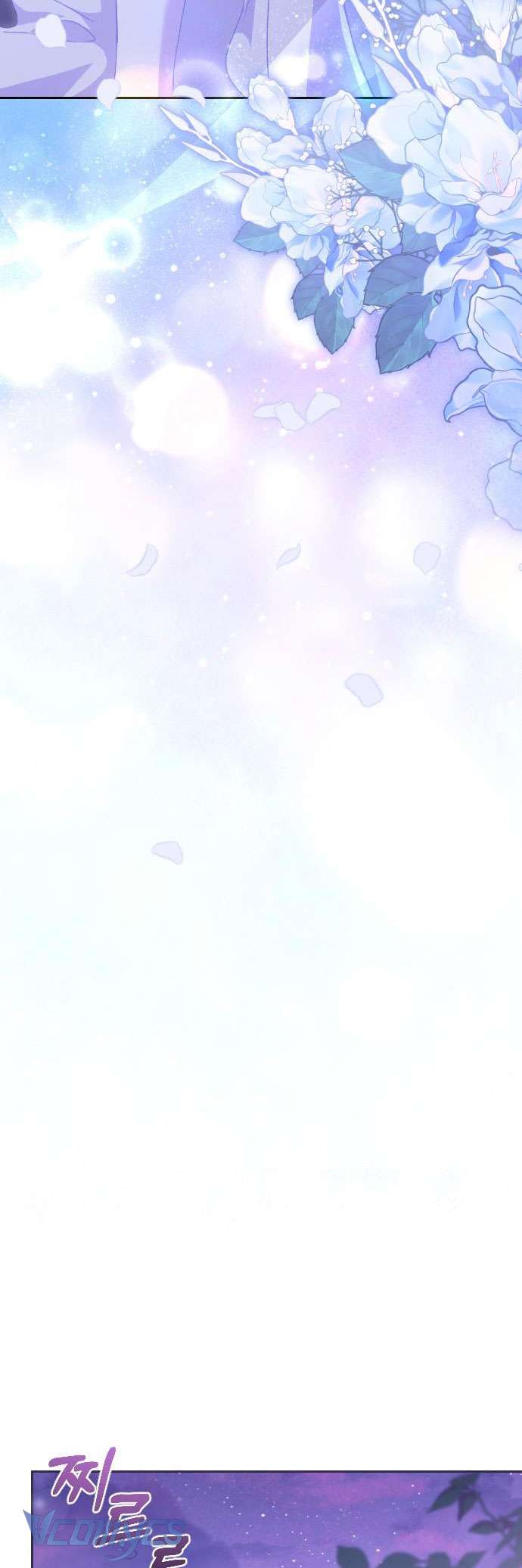 Dành Cho Những Ai Coi Hối Tiếc Là Điều Xa Xỉ Chap 54 - Trang 3