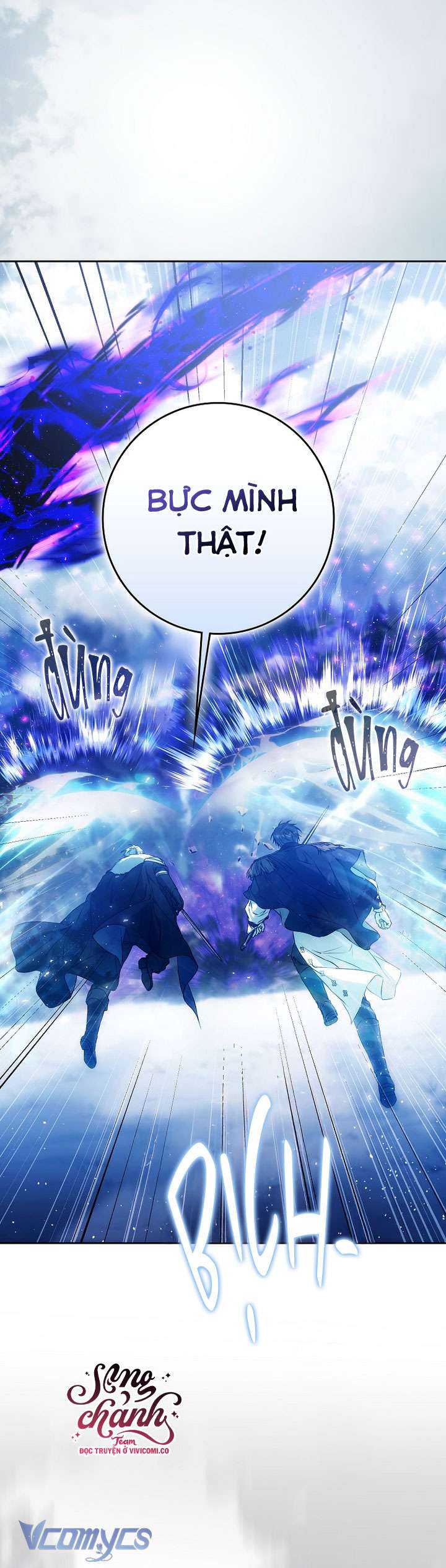 Tôi Trở Thành Vợ Của Nam Chính Chap 128 - Trang 2