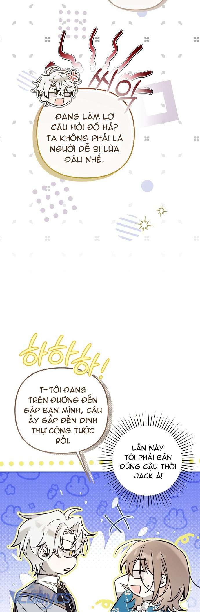 Độc Chiếm Sủng Ái Của Công Chúa Út, Mọi Người Đều Say Mê Tôi. Chap 13 - Trang 3