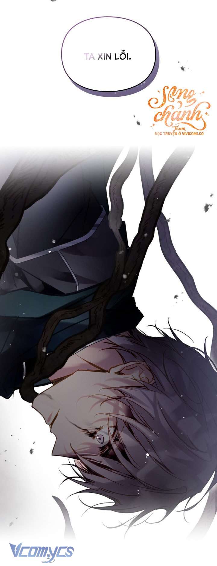 Kết Cục Của Nhân Vật Phản Diện Chỉ Có Thể Là Cái Chết Chap 188 - Next Chap 189