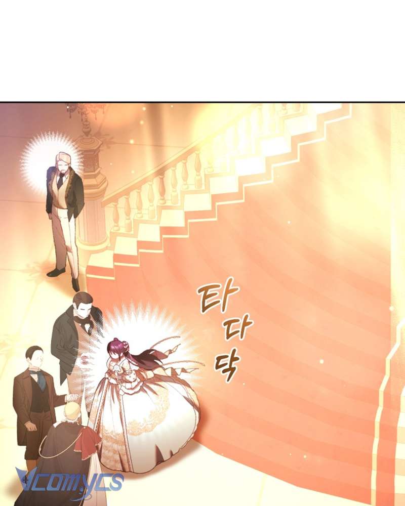 [Sứa Biển] Em Trai Tôi Là Hoàng Đế Ngang Ngược Chap 53 - Trang 2