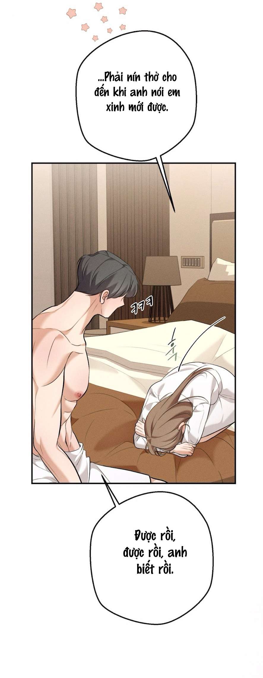 Cuộc Tấn Công Của Anh Trai Bạn Thân Chap 6 - Trang 3