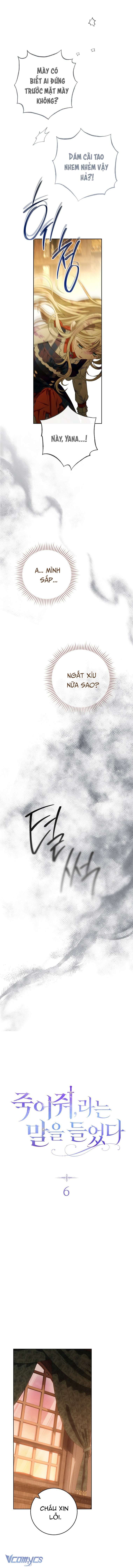 Tôi Bị Bảo Phải Chết Chapter 6 - Trang 4
