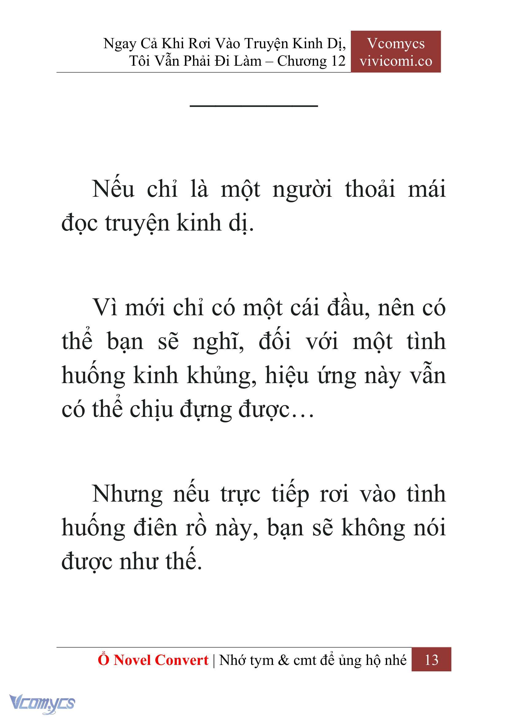 [Novel] Ngay Cả Khi Rơi Vào Truyện Kinh Dị, Tôi Vẫn Phải Đi Làm Chap 12 - Trang 2
