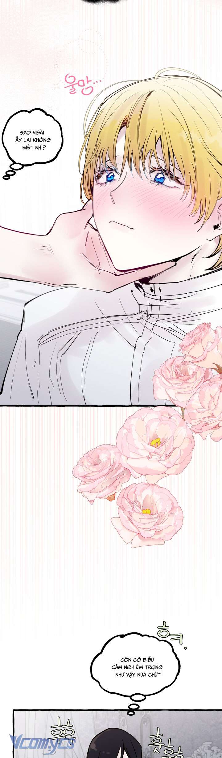 [18+] Hoàng Cung Có Chó Dữ! Chap 66 - Trang 2