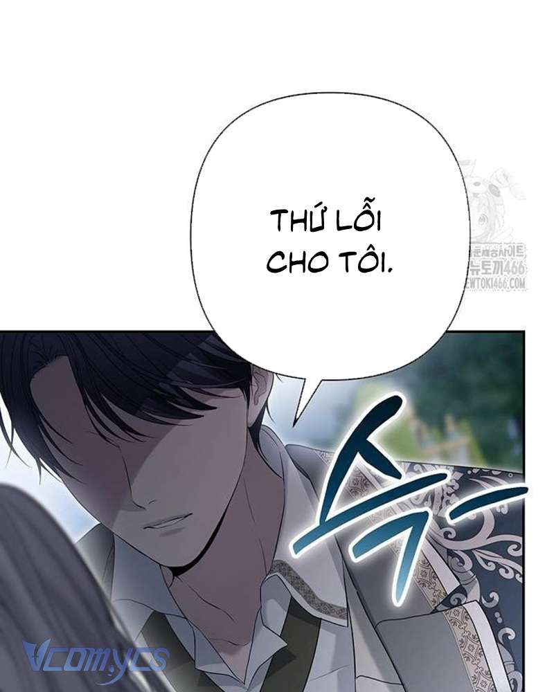 Praesepe Bên Ngoài Chiếc Lồng Chap 19 - Next Chap 20