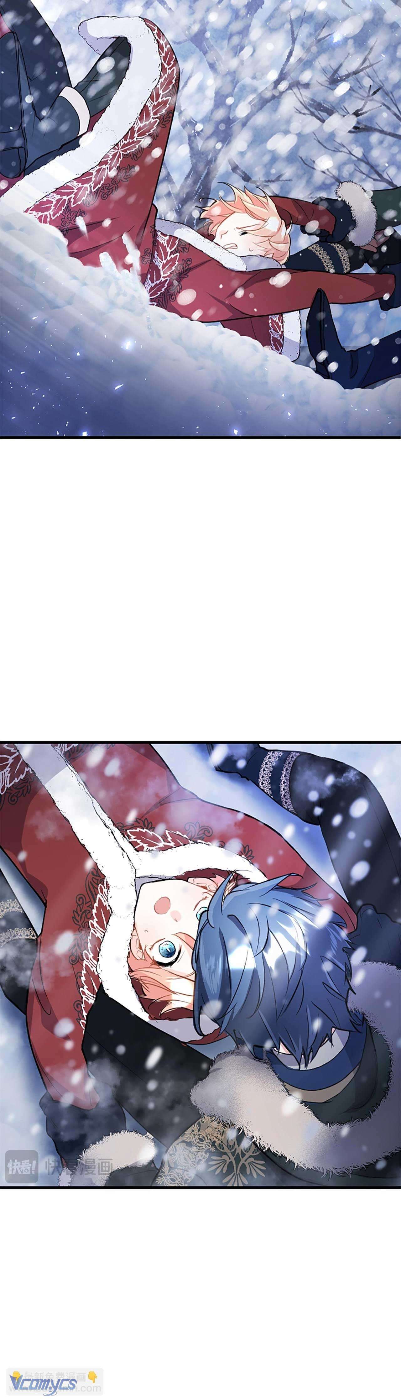 Đại Tiểu Thư Sao Phải Giả Nam Chapter 76 - Trang 4