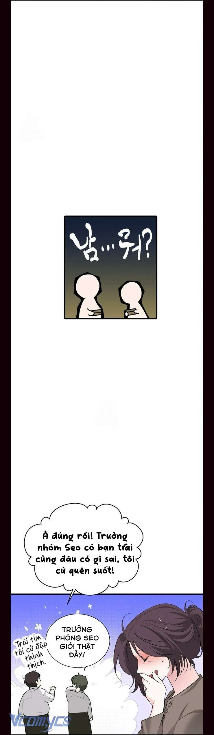 Chàng Trai Có Đôi Tay Khéo Léo Chap 29 - Trang 2