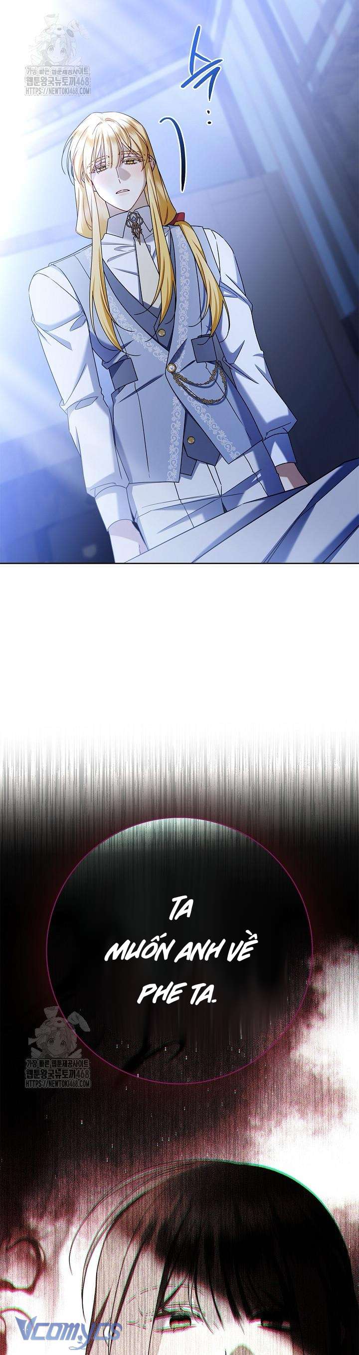 Xin Lỗi Vì Tôi Không Thể Rời Mắt Khỏi Vẻ Ngoài Của Ngài Chap 43 - Next Chap 44