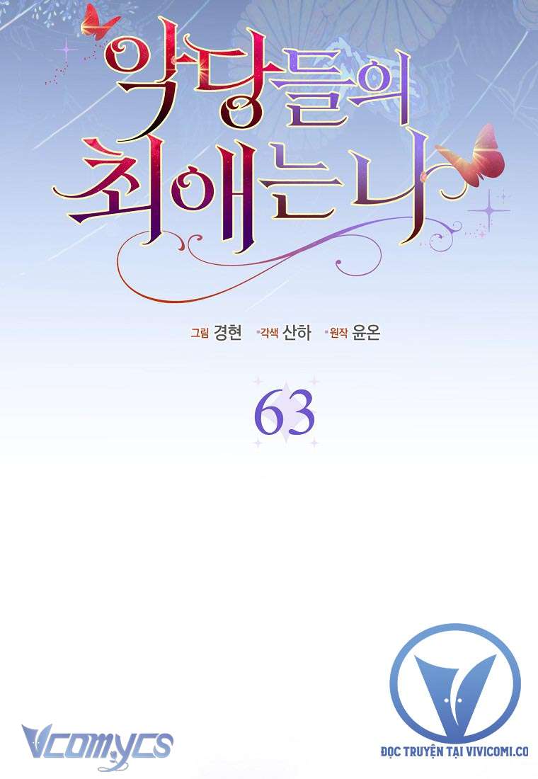 Nhân Vật Phản Diện Đều Thích Tôi Chap 63 - Trang 2