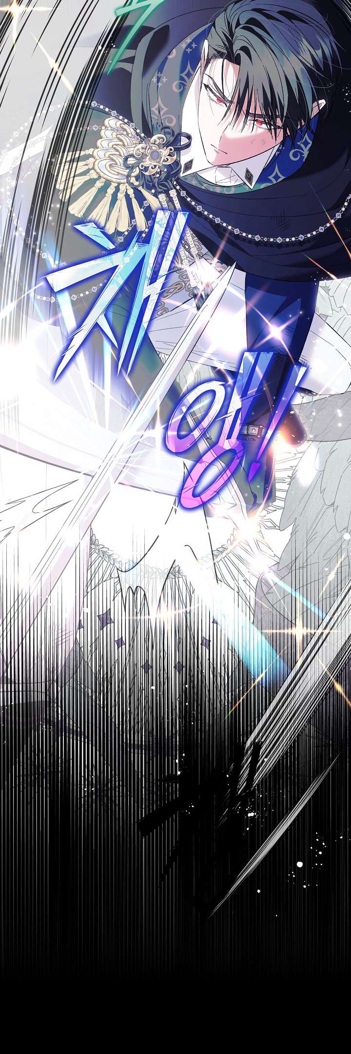 Cha Của Nam Chính Từ Chối Hủy Hôn Chap 49 - Next Chap 50