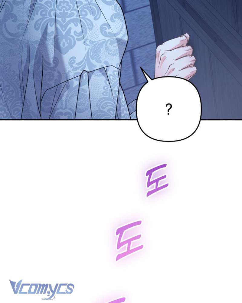 Trước Khi Em Có Ý Định Chạy Trốn Ta Sẽ Ngăn Chặn Nó Chap 5 - Trang 4