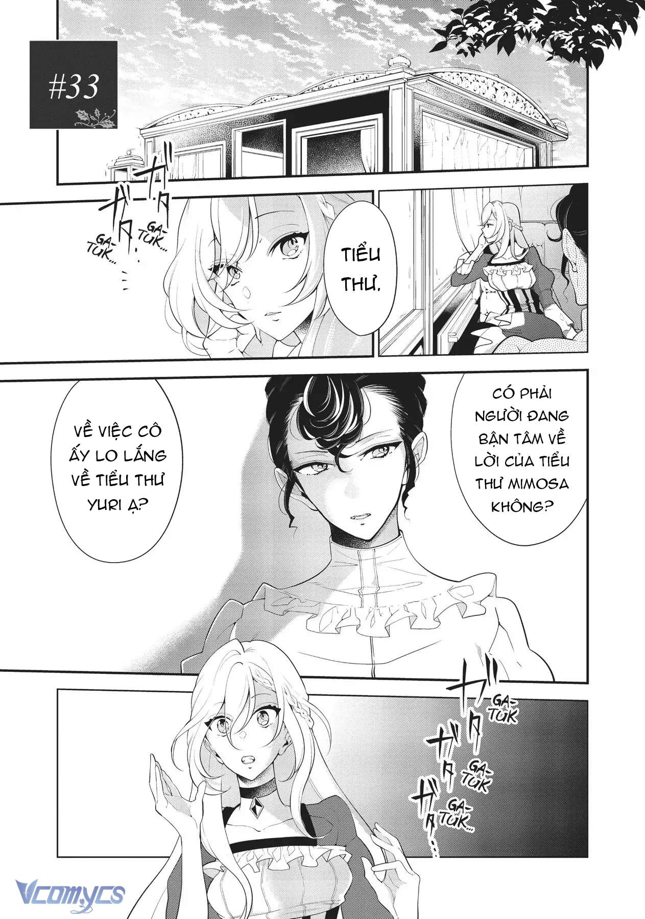 Lẽ Thường Của Con Gái Nhà Công Tước Chap 33 - Trang 2