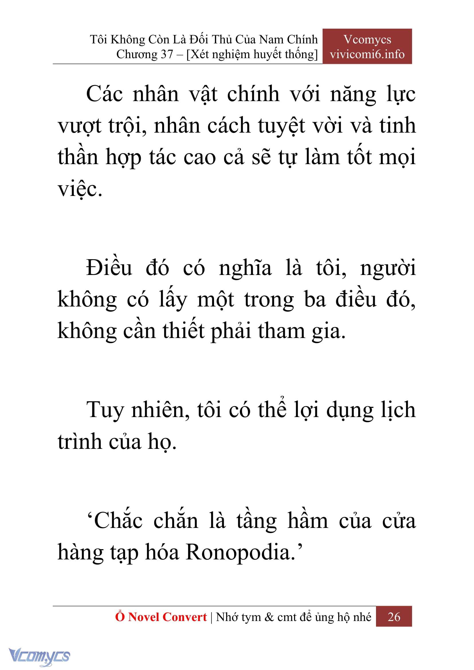 [Novel] Tôi Không Còn Là Đối Thủ Của Nam Chính Chap 37 - Trang 2